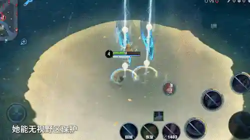 梦魇打野出装2022(最新版本梦魇出装)插图5