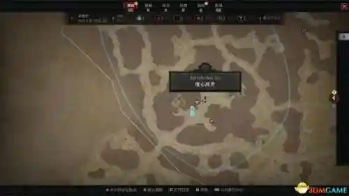 杀域地城阵容搭配(魔窟后期最佳阵容搭配)插图24