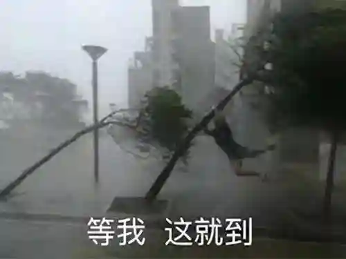 圣魂纷争撒旦阵容搭配(圣魂最强阵容)插图1