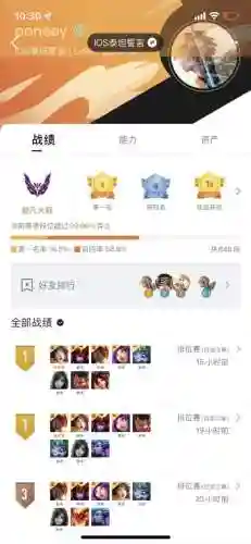 乌鸦阵容搭配金铲铲(金铲铲之战乌鸦怎么出装)