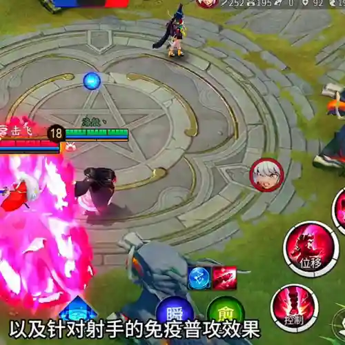 阴阳师战士阵容搭配(阴阳师万能阵容)插图3