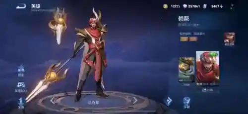 觉醒之战干将后期阵容搭配(觉醒之战哪个英雄最厉害)插图3