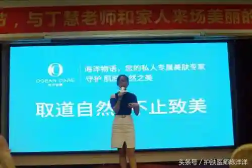 海洋物语搭配阵容图片大全(海洋王国最强阵容搭配)插图10