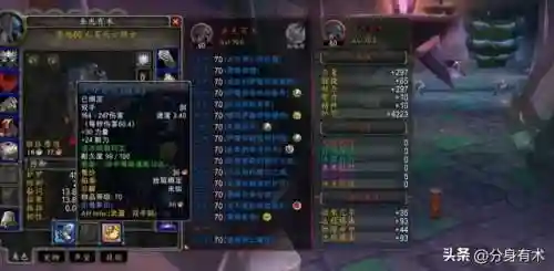 魔兽世界死亡骑士怎么玩(魔兽世界dk技能介绍)插图1