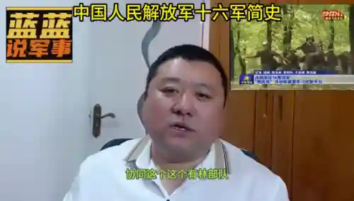 dnf16年国庆套(DNF2012春节套)插图6