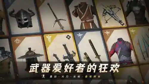 暗影格斗三搭配阵容(暗影格斗3怎么玩)插图2