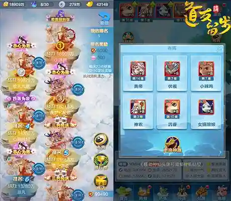 冥龙搭配什么阵容好玩(口袋暴龙最强阵容)插图2