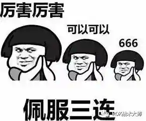 关羽阵容体系搭配什么英雄(三国志战略版关羽最强阵容)插图65