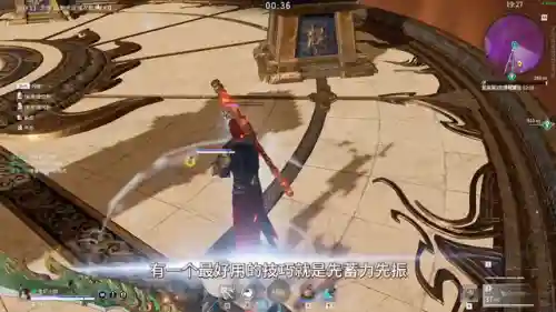 永劫无间保姆阵容搭配推荐(永劫无间武器和角色搭配)插图2