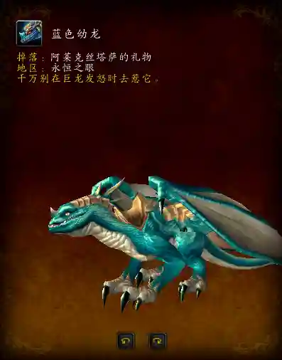 迅捷祖利安黑豹掉率(买幽灵虎还是迅捷幽灵虎)插图8