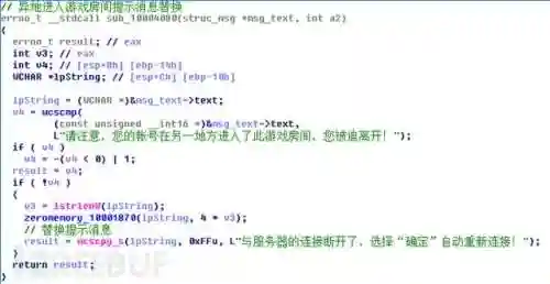 1378游戏中心(3377游戏平台)插图15