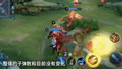 英雄无敌之重装龙骑(魔法门之英雄无敌)插图22