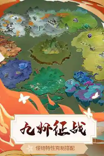悠唐天下阵容搭配 详解(逐鹿天下最强阵容)