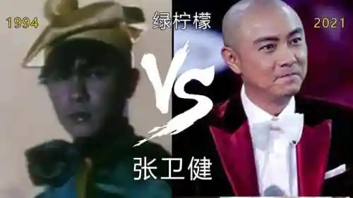 笑林小子2的阵容搭配(小小无双大闹天宫阵容搭配)插图9