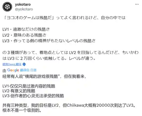 2020最火表情包动图(gif表情包下载软件)插图6