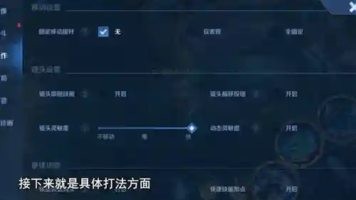 老六怎么搭配人机阵容(挂机吧兄弟6人阵容推荐2023)插图7