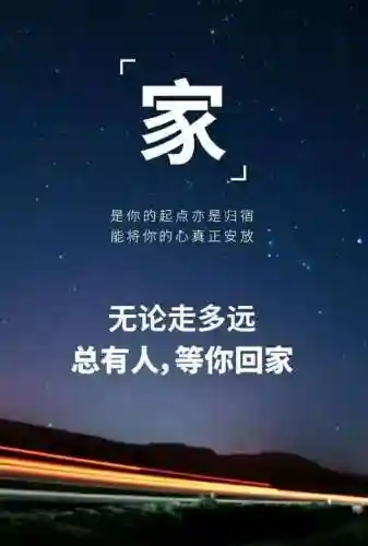 诚诺之心阵容搭配最新(圣盾使阵容最强搭配)插图2