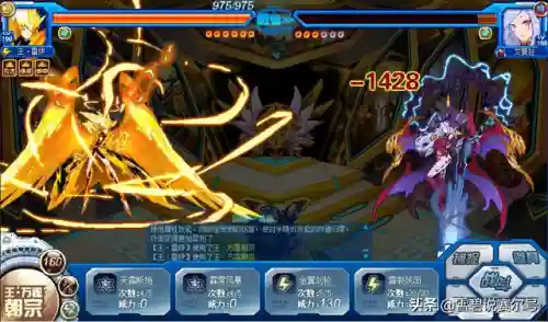腐蚀队阵容如何搭配最强(灼烧队最强搭配)插图10