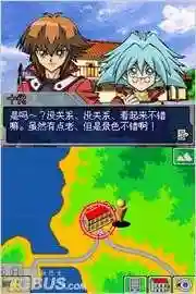 游戏王系列游戏哪个最好玩(游戏王卡牌手游有哪些)插图14