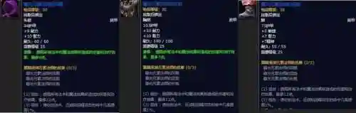 黑暗深渊掉落大全(黑暗深渊任务大全及奖励)插图36