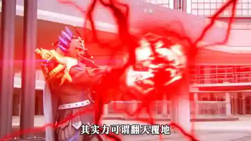 宇宙战队九连者(宇宙战队九连者第01话剧情介绍)插图4