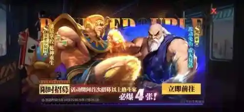 法老沙加特阵容搭配破防(水法克火仙怎么搭配)