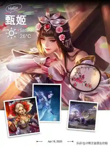 女生法师英雄推荐阵容搭配(女魔法师玩什么职业好)插图1