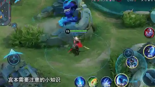 新版盾使阵容最强搭配(王者棋盘最强阵容)插图7