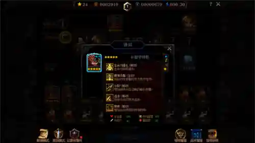 泰拉用什么阵容搭配(泰拉瑞亚战士最强搭配)插图1