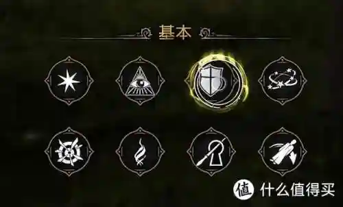 霍格沃茨遗产(霍格沃兹遗产下载手机版)插图12