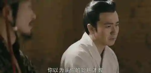 孙权杨修怎么搭配阵容(孙权阵容)插图14