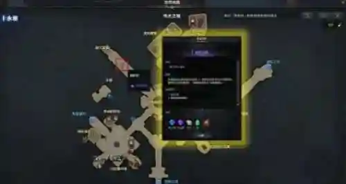 火影忍者觉醒阵容搭配(火影忍者手游最强阵容)