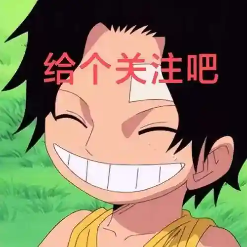 星界龙神阵容装备搭配(幻世九歌龙魂怎么搭配)插图7