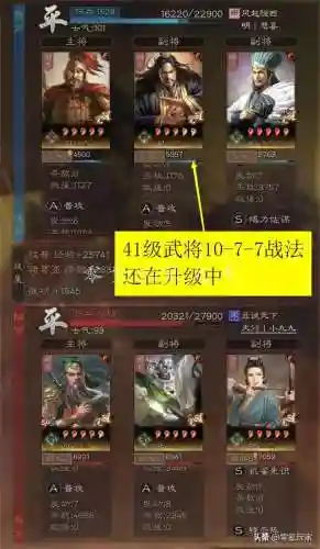 激战2夺魂搭配阵容图(激战2夺魂者怎么吸血)插图7
