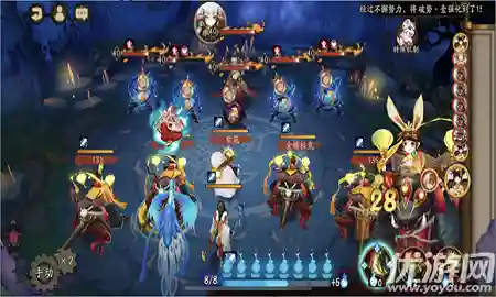 吸血姬副本阵容搭配(吸血姬打逢魔阵容御魂)