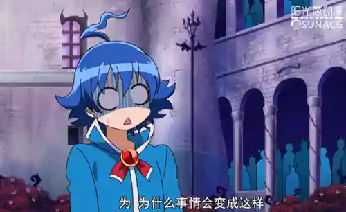 异世界的魔王大人(魔王异界纵横)插图5