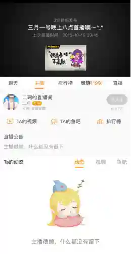 蛇哥小飞机阵容搭配(八岐大蛇pve阵容搭配)
