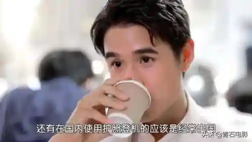 泰剧演员阵容搭配(免费泰剧软件大全)插图9 泰剧演员阵容搭配(免费泰剧软件大全)插图9