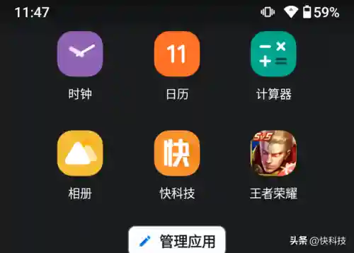 摩托罗拉折叠手机2022新款(摩托罗拉官方网)插图17