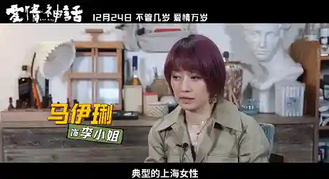 爱情神话阵容搭配推荐女生(大话归来阵容搭配推荐)插图15