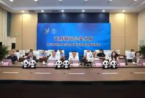 蓝团最强阵容搭配图(qq超市粉丝团最强阵容)
