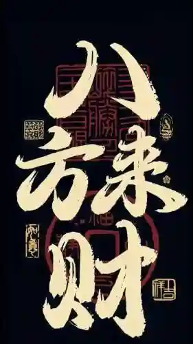 幸运人生游戏推荐阵容搭配(梦回三国阵容搭配)插图33