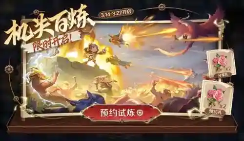 魔兽世界重皮哪里怪多(重毛皮在哪剥)插图6
