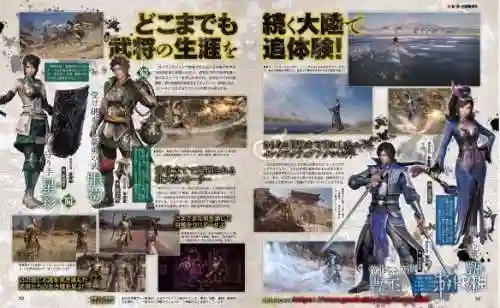 三国无双甄姬乱舞(霸业甄姬技能详解)插图8