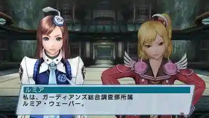梦幻之星2携带版(梦幻之星2无限 全密码)插图4
