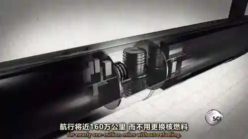 我的超级核潜艇(中国目前最厉害的核潜艇)插图21
