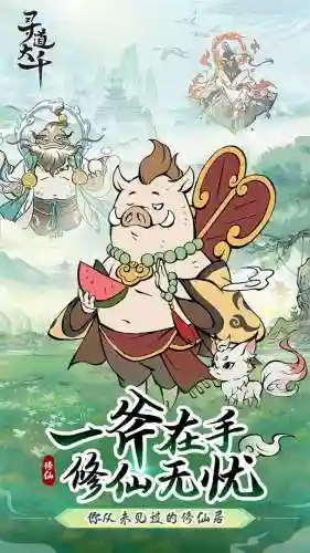 白虎反击阵容怎么搭配好(武锋阵最强阵容搭配)