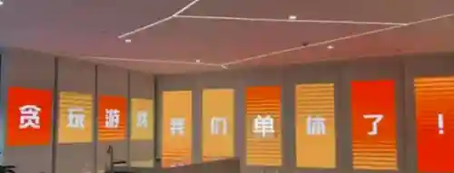 贪玩蓝月传奇网页版(贪玩蓝月老版本)插图6