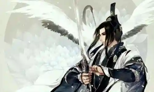 秦时明月之剑尊逍遥(穿越秦时之并蒂花开)