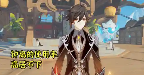 原神缇娜阵容搭配(原神莱依拉最强阵容一览)插图2